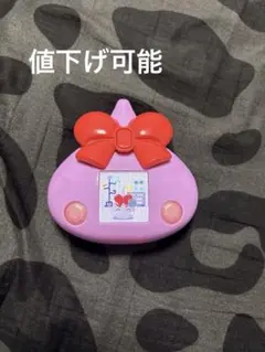 スイ☆コレ ハローキティ ほっぺちゃん ゲーム機 本体 - メルカリ