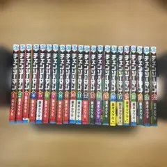 チェンソーマン 1~22