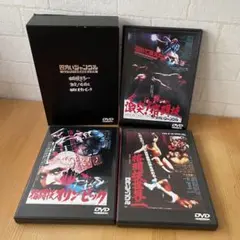 Item thumbnail for item df497b4e-bec1-4fc0-808a-da6033ac1371