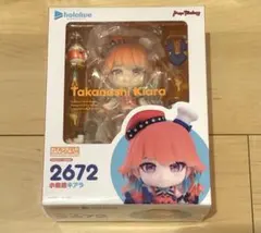 ねんどろいど 小鳥遊キアラ