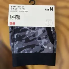 ユニクロ ボクサーブリーフ Mサイズ