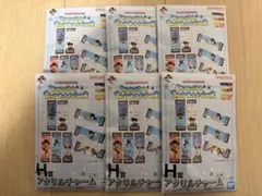 ドラゴンボール　一番くじ　H賞　アクリルチャーム未開封６個