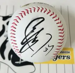 Item thumbnail for item f36c4bb3-42ae-4f05-9efa-24f3941f44a4