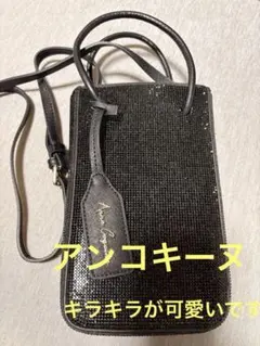 Anne Coquine アンコキーヌ ショルダー ブラック　ラインストーンのサムネイル