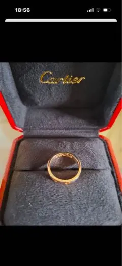 カルティエ Cartier バレリーナ トリプルエクセレント カラーレスE 