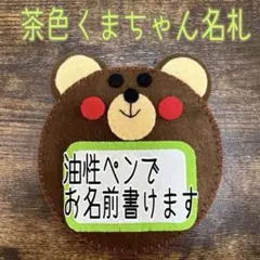 Item thumbnail for item 0a56056e-fe7b-42b2-8bbf-b3ffe5850ba7