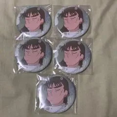 忍たま乱太郎　中在家長次　百面相　寝巻きの段　缶バッジ　5点