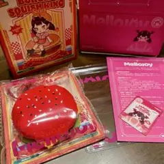 Mellojoy レッドクインバーガー