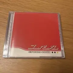 メルカリ