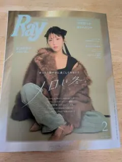 Item thumbnail for item 16843c32-2479-40e3-88ce-b41e0c525a9a