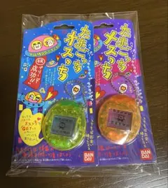 2026年最新】たまごっちオスっちメスっちの人気アイテム - メルカリ