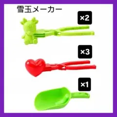 Item thumbnail for item a23a2f43-0c6a-43ac-94ac-53b80be0d865