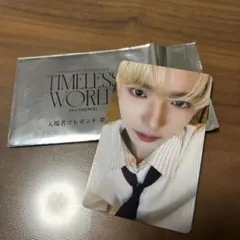 ZB1 ユジン 映画TIMELESSWORLD特典トレカ