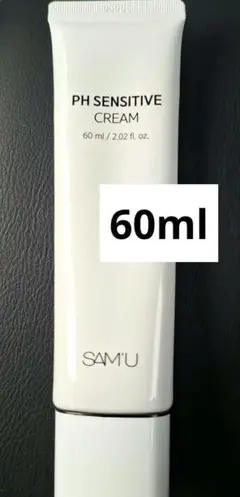 2026年最新】SAMUの人気アイテム - メルカリ