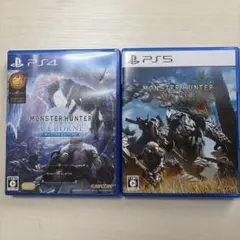 モンスターハンター ワイルズ & アイスボーン 2本セット