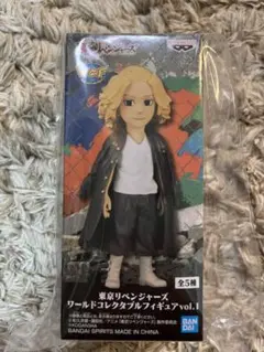 マイキー　ワーコレ