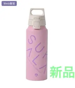 Sukala ステンレス限定水素水ボトル　ホワイトピンク・ドット柄(1Ｌ) Sukala ステンレス限定水素水ボトル ホワイトピンク・ドット柄
