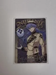 星導ショウ ウエハース