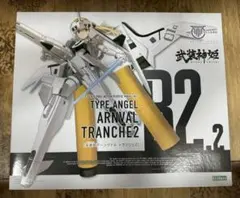 Item thumbnail for item e6338163-412d-4647-9669-25356856cb36