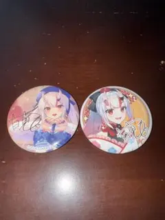 Item thumbnail for item 0f077a8e-9c54-4369-b0e9-8ea364dfb945