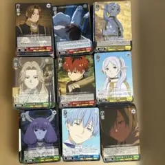 ヴァイスシュヴァルツ まとめ売り　葬送のフリーレン　約500枚