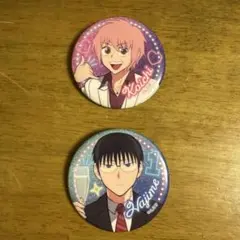 コーイチ ハジメ 缶バッジ 2個セット