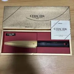 Item thumbnail for item 96d61e0d-c6da-4da1-a112-0f5c464b5692