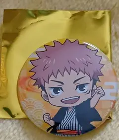 虎杖悠仁 呪術廻戦　ジャンプフェスタ2025 ローソン　缶バッジ