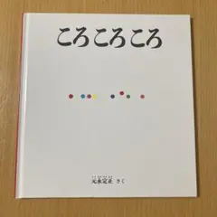 Item thumbnail for item 7c915f7b-a1f9-4c43-82b4-ef403872706c