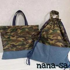 ちひ様専用‪☆入園・入学セット