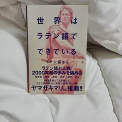 Item thumbnail for item 5b0ec99c-d836-45d3-857d-1b980265ffbf