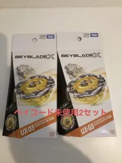 2025年最新】ウィザードロッドの人気アイテム - メルカリ