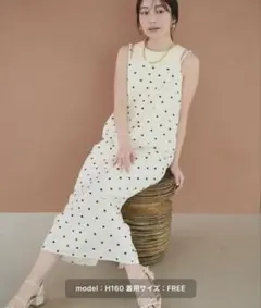 Hana様専用 SNIDELHOME ショルダーリボンカットワンピース - メルカリ