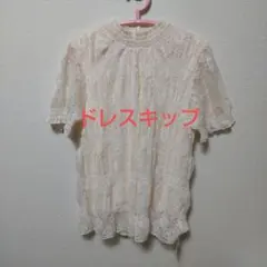 Item thumbnail for item 993c3574-735e-43b6-a4f8-e8dd91052fdf