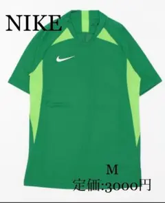 NIKE Dry-fit 半袖シャツM スポーツウェア、ジムトレーニング、普段着