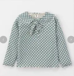 &mignon バースデイ