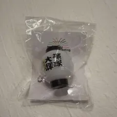 2025年最新】Timelesz ペンライトの人気アイテム - メルカリ