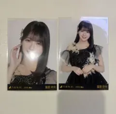乃木坂46 生写真 冨里奈央 スペシャル衣装49 直筆サイン 乃木坂46 生写真 スペシャル衣装49 冨里奈央 - メルカリ