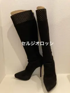 セルジオロッシ　23.5  ロングブーツ　スエード　ブラック