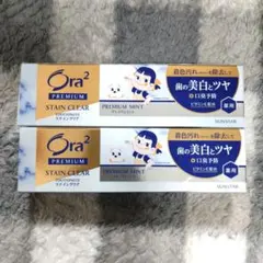 Item thumbnail for item 6a95c9fa-8e3b-4200-aed4-c9964d270efd