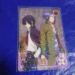 2025年最新】リボーン ccg 骸の人気アイテム - メルカリ