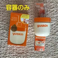 ユースキン ポンプ 180g用 容器のみのサムネイル