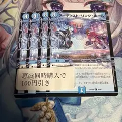 yk@無言取引　次回発送月曜日予定様 リクエスト 3点 まとめ商品