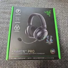 2026年最新】Razer kraken v3 proの人気アイテム - メルカリ