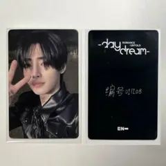 ENHYPEN daydream yizhiyu 上海サイン会 ソンフン