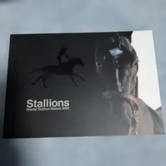 2025年最新】スタリオンブックの人気アイテム - メルカリ