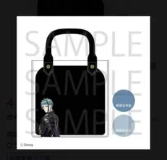 新品 ツイステ くつろぎ バッグ カード アクキー ミニミニぬいぐるみ ジェイド 新品 ツイステ くつろぎ バッグ カード アクキー ミニミニぬいぐるみ