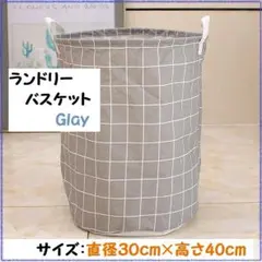 Item thumbnail for item 33a187cc-903c-4b61-8309-6be0bf3db0e1