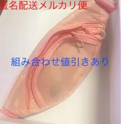 ランキング用　ボディバック　adidas