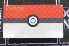 ポケモン切手BOX ポケカ 見返り美人・月に雁セット 45-JD0820-06